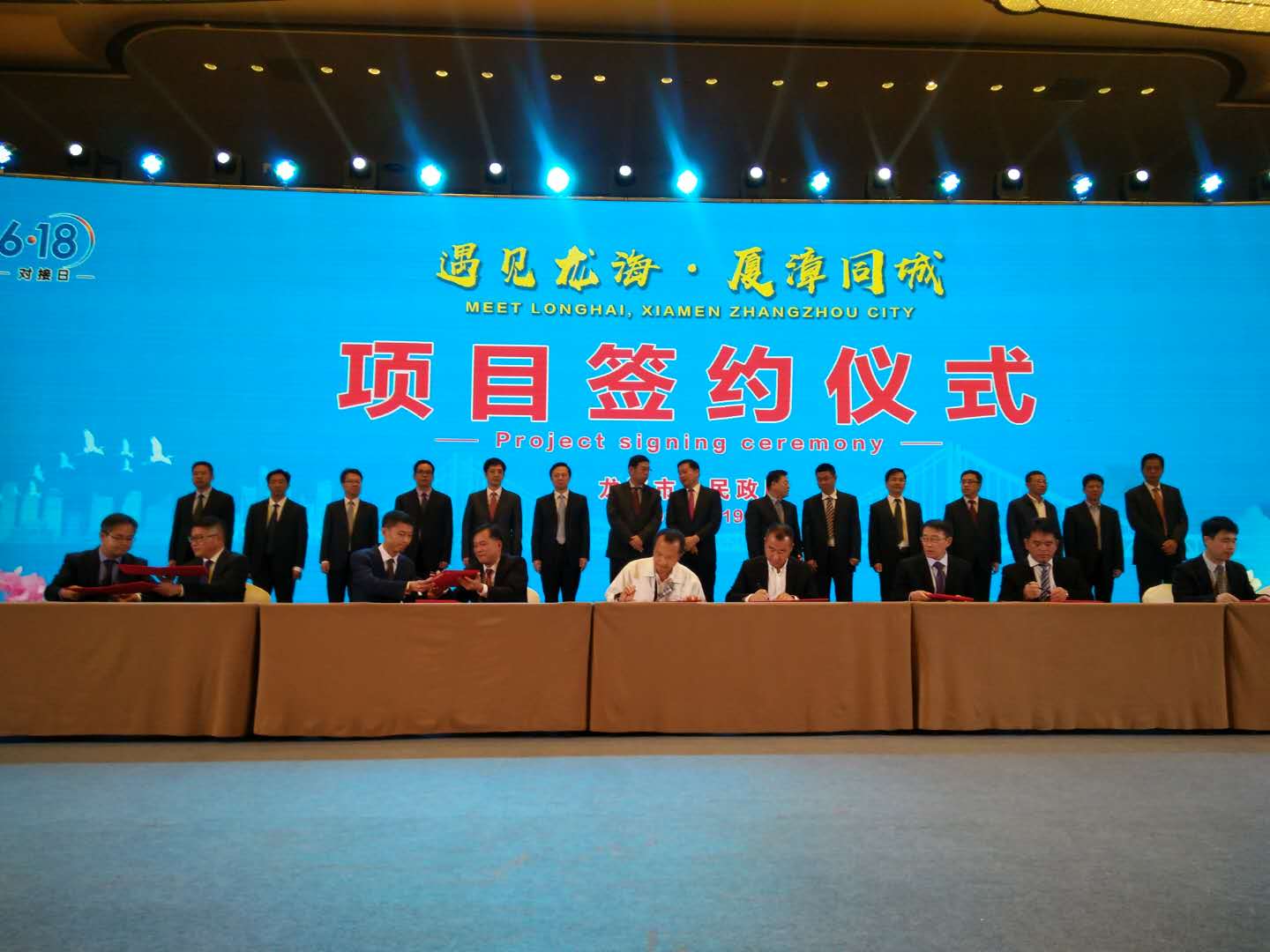 J9直营集团【中国区】官方网站