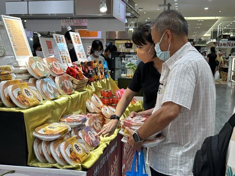 J9直营集团【中国区】官方网站
