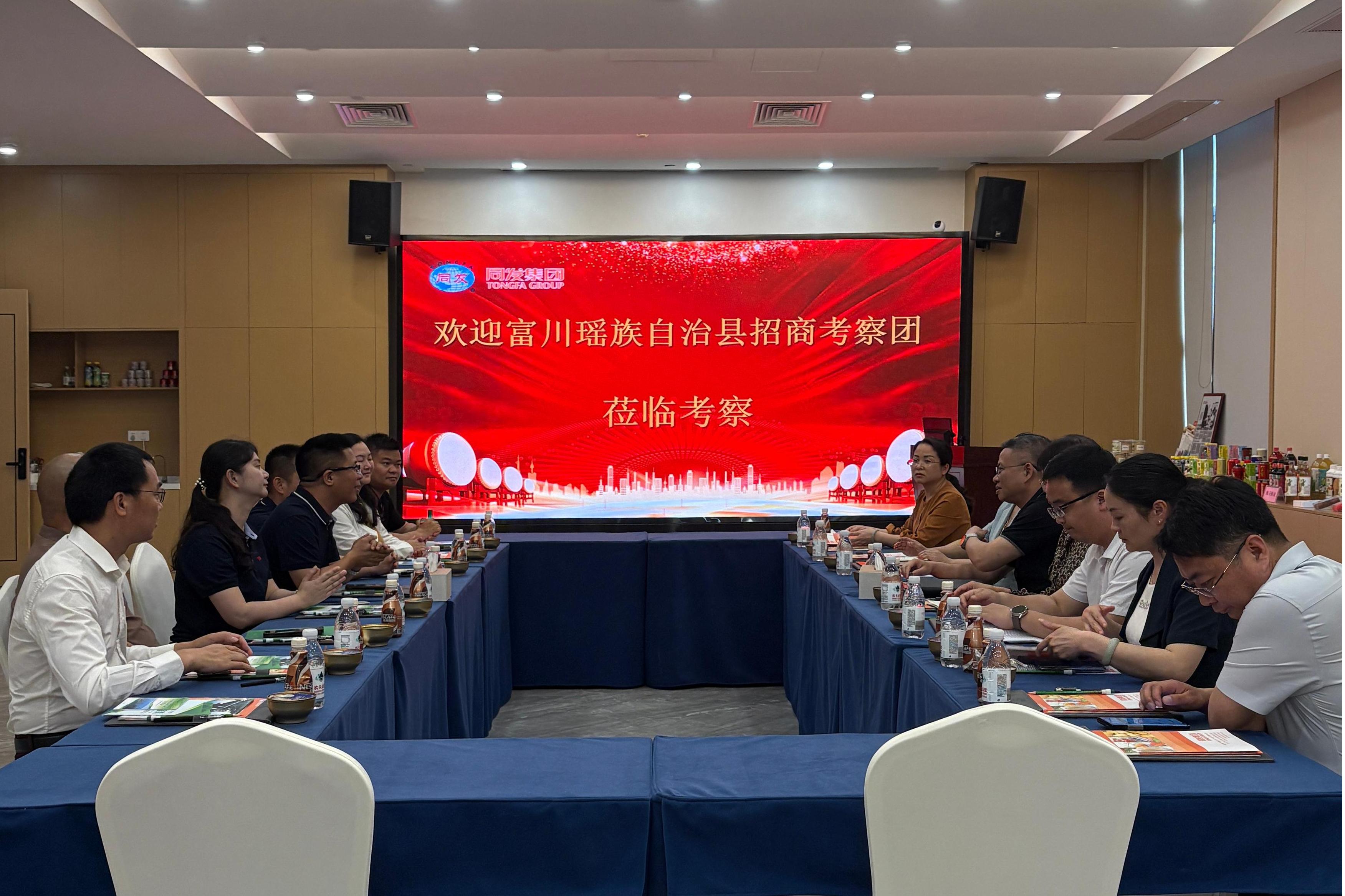 J9直营集团【中国区】官方网站