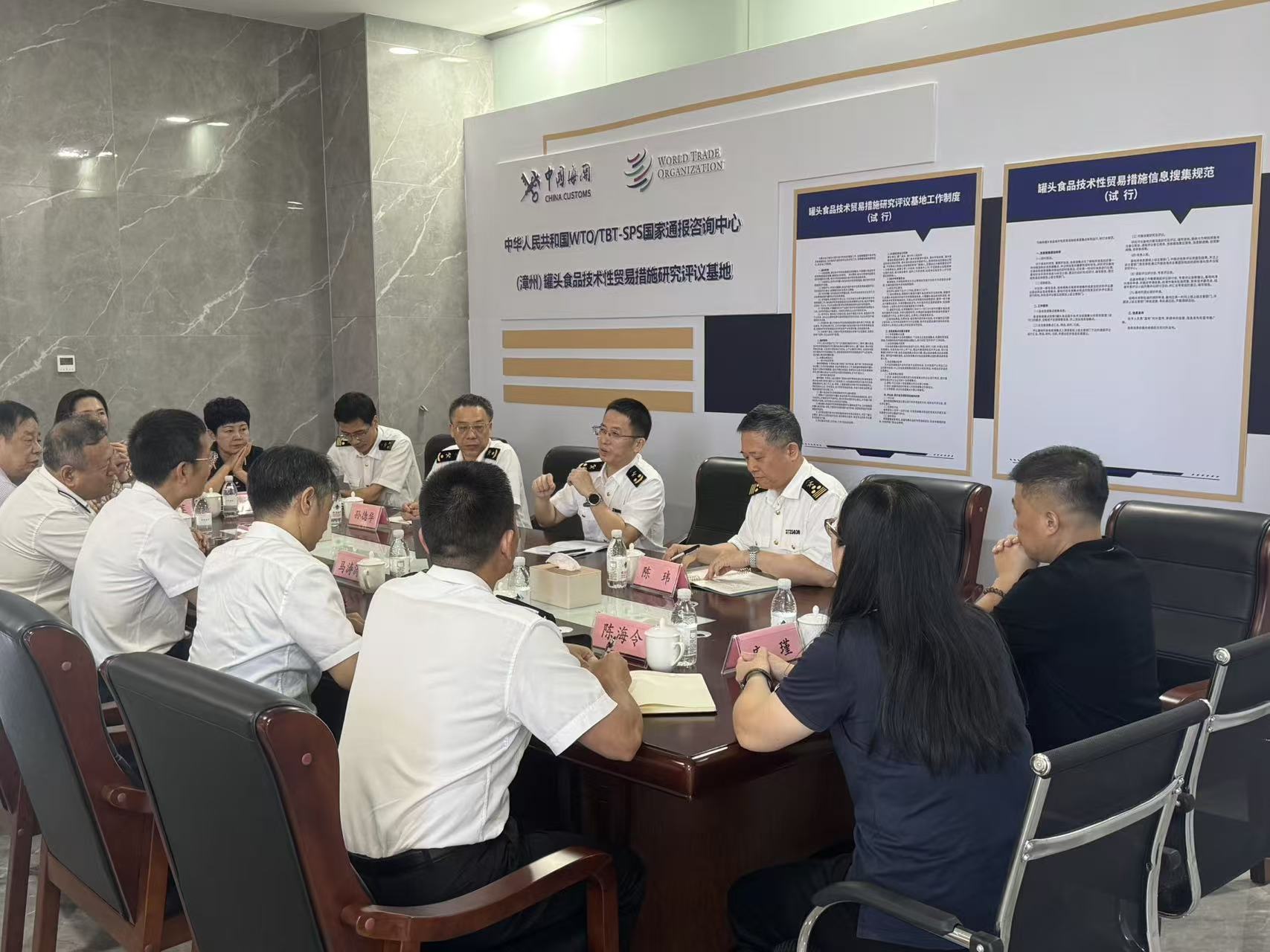 J9直营集团【中国区】官方网站