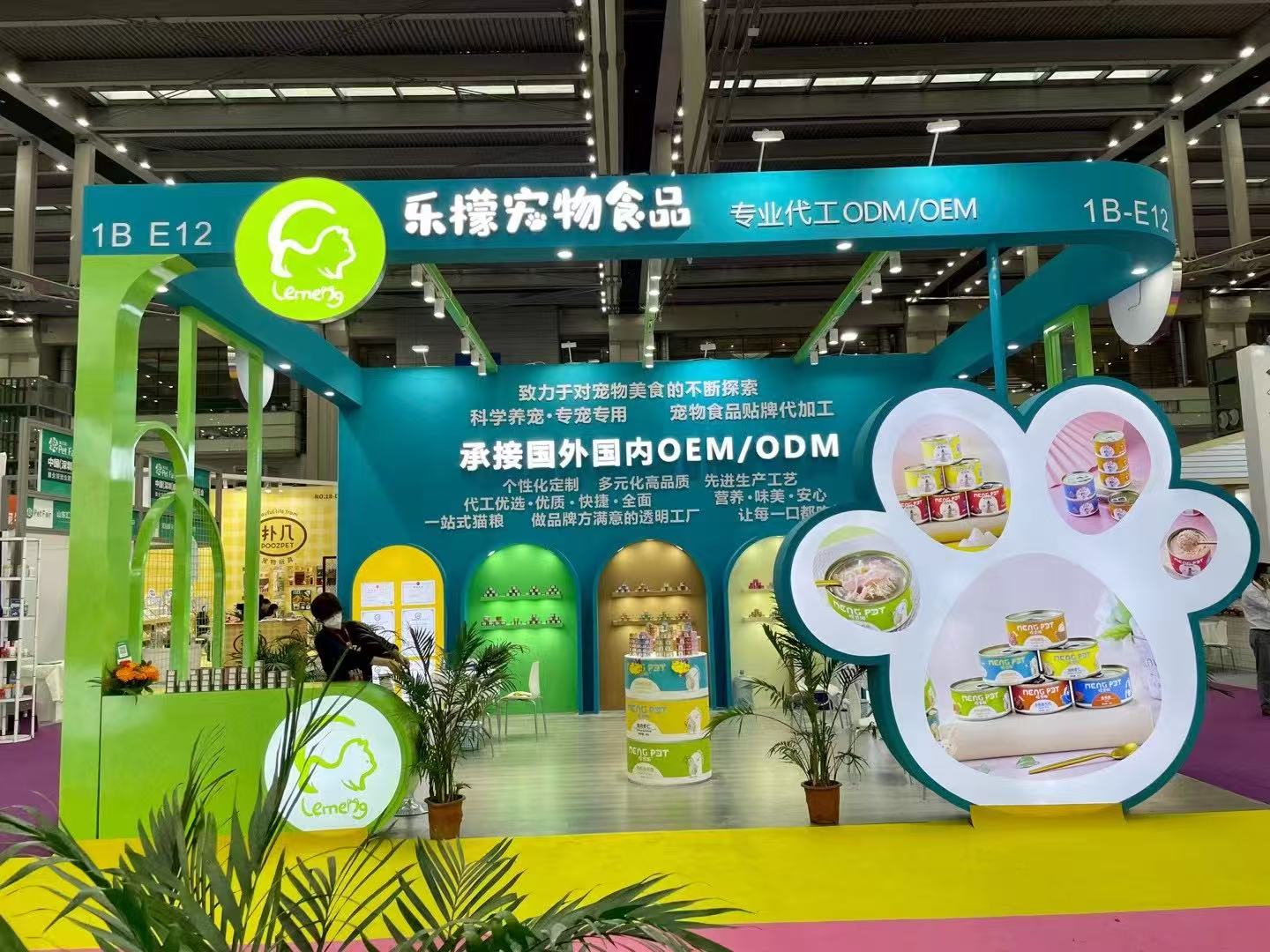 J9直营集团【中国区】官方网站