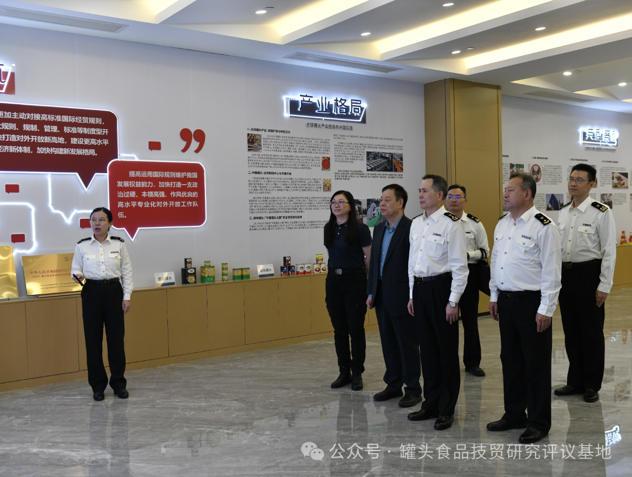 J9直营集团【中国区】官方网站